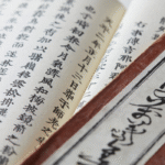 Malaysian Hokkien Language: The Stories