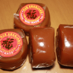 Unforgettable Nian Gao Recipe: Bringing Luck and Sweetness to Your Table